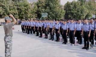 石家庄通达学校靠谱吗 石家庄通达铁路学校