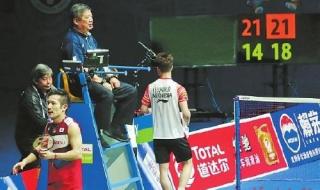 苏迪曼杯赛制 苏迪曼杯比赛赛程